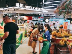 -盒马鲜生(莱蒙都会店)