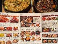 -香港狮子山下•粤菜餐厅(三里屯总店)