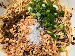 素燃面-刘臣街燃面