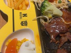 -豪客来牛排(重庆三峡广场步行街1704店)