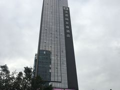 -深圳温德姆至尊酒店