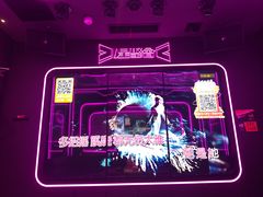 -星聚会KTV(中关村领展购物广场店)