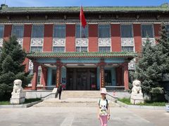 -呼伦贝尔民族博物馆