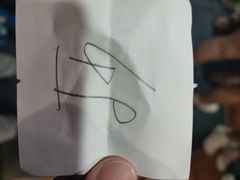 -直隶安家牛肉罩饼(七一路店)