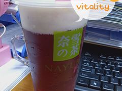 -奈雪的茶(石厦时代广场店)
