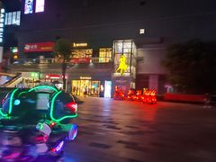 -砂之船奥莱(南京江宁店)