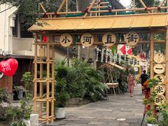 -小河直街历史文化街区