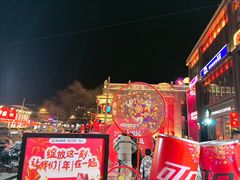 -簋街