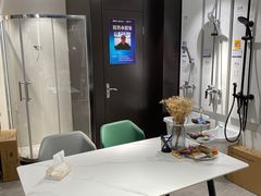 -恒洁卫浴(丽居园店)