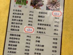 -巫记鸡饭店