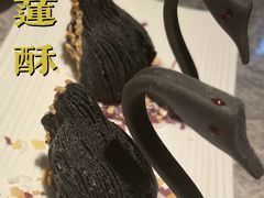 -悦秀·高级粤菜