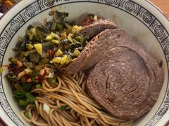 -友琴面馆(东白溪公寓店)