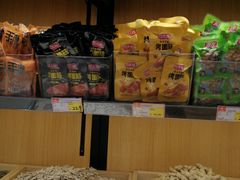零售区-品忆香炒货工坊(西稍门店)