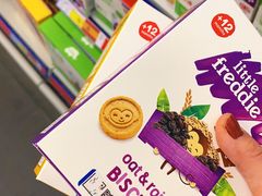 -麦德龙(郑东店)