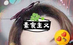 -大麦微针植发全国连锁