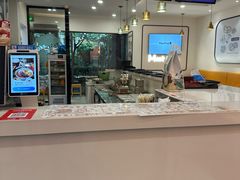 -鲜芋仙(宝地广场店)