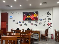 大堂-岳合轩老北京涮肉