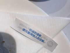 -粤域茶餐厅