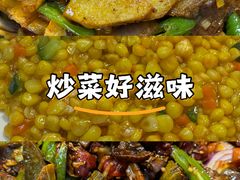 -忠林杀猪菜(凤台小区店)