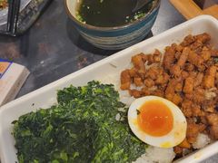 台式卤肉饭-和府捞面(天河领展广场店)