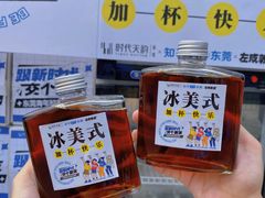 -民盈·国贸城