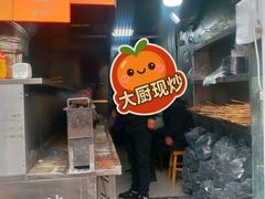 -同来顺烧烤餐厅(哈尔滨道店)