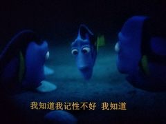 -首都电影院(天津店 中国巨幕)