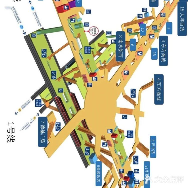 南京新街口｜美食行李寄存地铁出口南京攻略