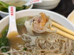 -非凡肠粉皇(西华路店)