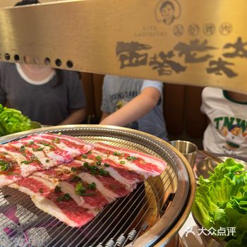 今天第一次吃西塔，总体口味是偏甜口的，无论是辣椒蘸料