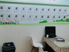 -学知乐教育·幼小衔接·小学科辅导(嘉定镇校区)