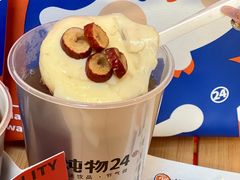 -炖物24章·顺时轻养茶(杭州大厦店)