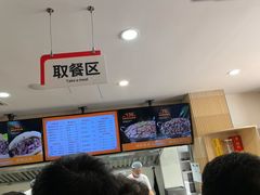-闫家驴肉老店(华电一校店)