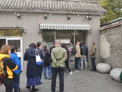 -京天红酒家(虎坊路店)