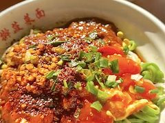 -手擀菠菜面(西康路店)