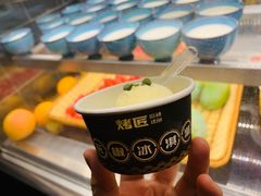 花椒冰淇淋-烤匠麻辣烤鱼(万象城店)