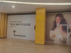 -3AM·S HAIR SALON烫发染发接发