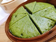 翠香艾糕-赏点粤式点心(广州塔店)