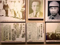 -李宗仁先生故居