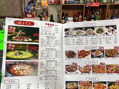 -金三可市井水煮鱼(金碧园店)