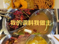 -百年川椒重庆老火锅(光谷店)