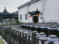-镇江中国醋文化博物馆