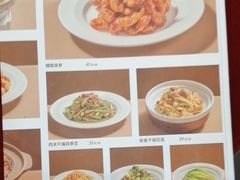 -宏状元现熬粥·京味菜(五棵松店)
