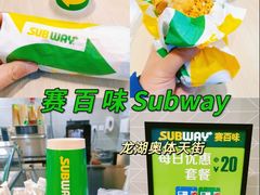 -赛百味(济南美莲广场店)