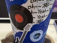 -瑞幸咖啡(皇城广场店)