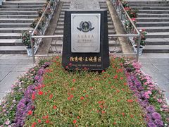 -桂林独秀峰王城景区