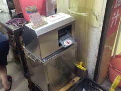 -姚氏祖传糖葱薄饼(华坞店)