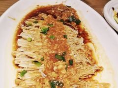 蒜蓉金针菇-吕氏疙瘩汤·新鲁菜(潍坊银座店)