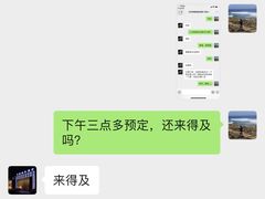 -海德温泉酒店