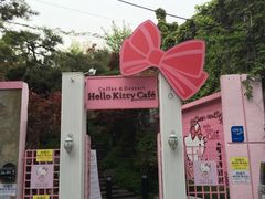 -Hello Kitty Cafe(弘大店)